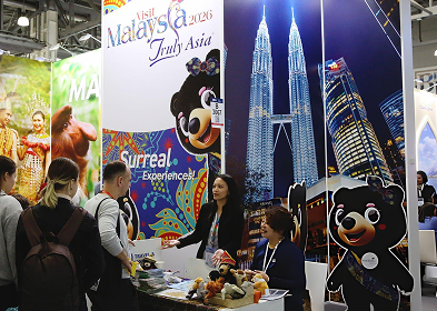 Tourism Exhibition Booth Design